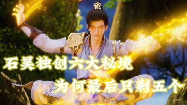针织裙