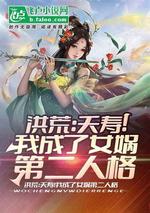 补救措施