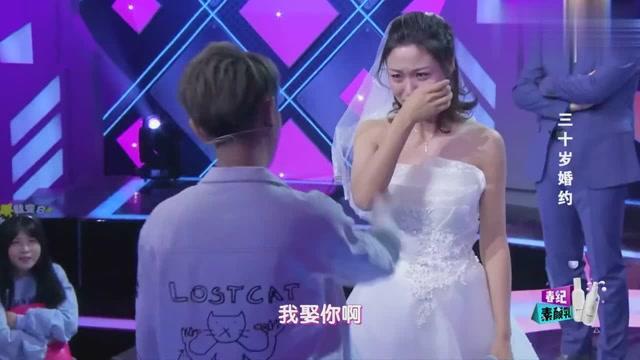 救援小洋葱