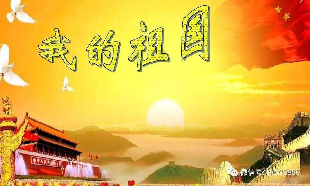 神之浩劫