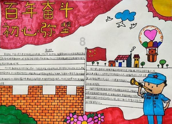轻松解答!探寻过新年贴对联有哪些内容呢?魅力的吉鹿力问答社区