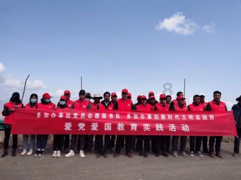 寻找沙漠珍宝